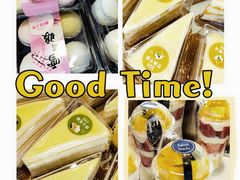 -MANFEN聚满分西点(远洋大信店)