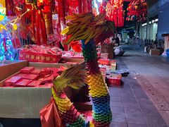 -海印缤缤广场