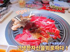 -猫爪爪原切自助烤肉(观音桥阳光世纪店)