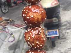 -邓记新一代糖油果子(四川煤管局供销公司职工宿舍店)
