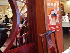 -老雒阳面馆·水席(高新区店)