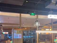 -蚝太郎 • 海鲜烧烤(Upark店)
