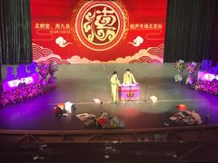 -中国人民大学明德堂(人大如论讲堂)