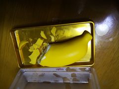 成交小慕斯-GANSO元祖食品(滨湖万达店)