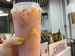 满肉红钻石榴-九秋茶铺(三里屯店)
