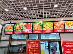 -永顺炸鸡( 立水桥北苑店)