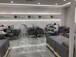 -莱可美科技美肤