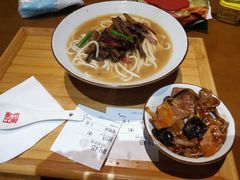 -奎元馆(市民中心店)