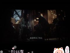 -橙天嘉禾影城(沈阳亿丰店)