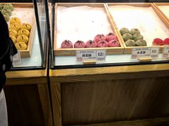 -采芝斋(延安路店)