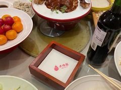 -大鸭梨烤鸭(左家庄店)
