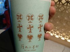 -厝内小眷村(西单大悦城店)