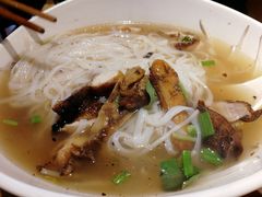 -越南牛肉河粉餐厅(书院巷店)
