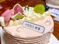 蜜桃乌龙蛋糕-琦堡高端定制蛋糕茶歇(格力广场店)