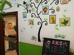 -星视野儿童近视弱视视力训练中心(富荟店)