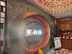 -点都德(长泰广场店)