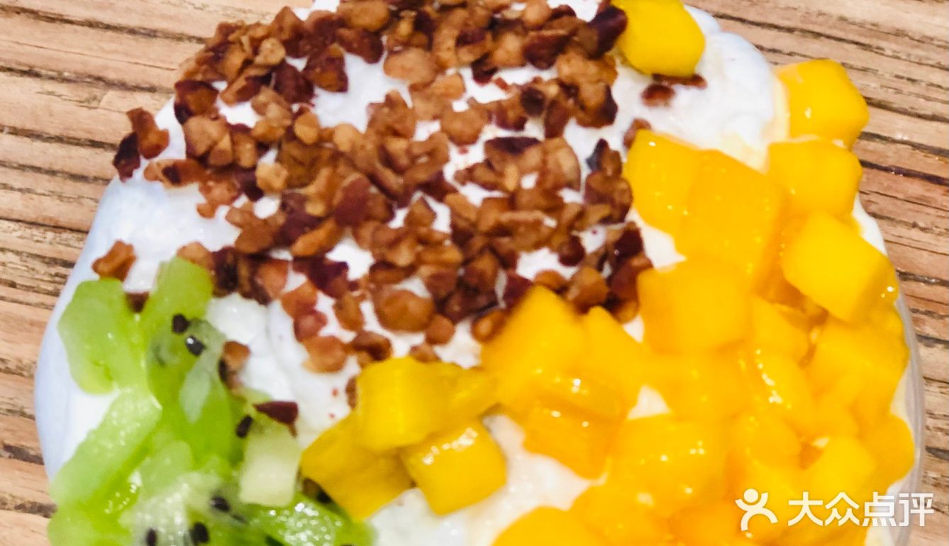 营养又美味的酸奶昔