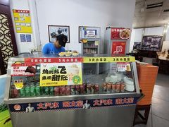 -牛一嘴·兰州牛肉面·大盘鸡(财富中心店)