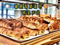 丹麦咖喱肠-新侨三宝乐面包店(崇文门店)
