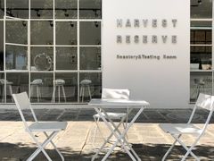 -收获咖啡HARVEST RESERVE(苍山店)