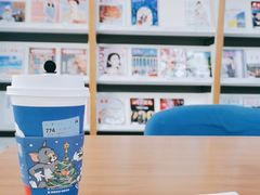 -瑞幸咖啡(长楹天街店)