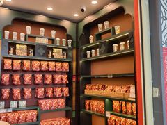 -茶理宜世(广州南站（站内）3楼B17检票口店)