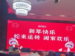 -怀德酒楼·粤菜·海鲜·茶点(宝安国际机场店)