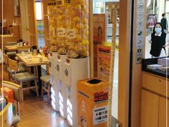 -元气寿司(新城市广场店)