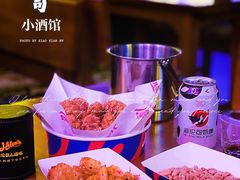 -Helens海伦司(海外联谊大厦店)