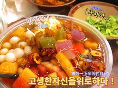 -黄潇洒老火锅(九眼桥宏济巷店)