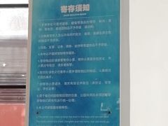 -重庆海昌加勒比海水世界