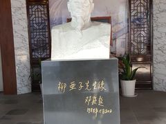 -黎里柳亚子纪念馆