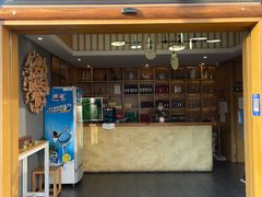 门面-品味泸沽湖•民族特色菜(大落水店)