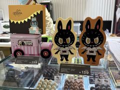 -GODIVA(王府井apm店)