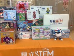 -斯坦星球青少儿编程机器人科学乐高思维专注力科创竞赛规划(武汉凯德西城学习中心)