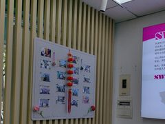 -声望听力助听器(东方路店)