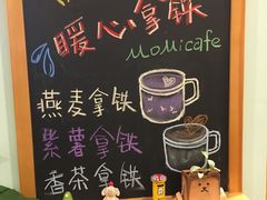 -猫的天空之城概念书店(印象城购物中心店)