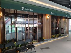 门面-Mr.cattle·卡图牛扒(中建广场店)