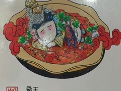 -槐店王婆大虾(长江道店)