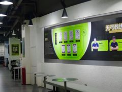 -無弓射箭俱乐部(领展中心城店)