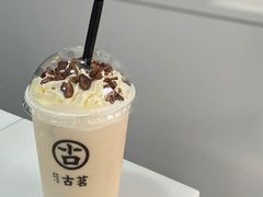 -古茗(厦门大学店)