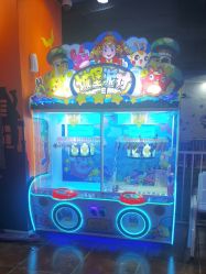 -万达宝贝王(长春红旗街店)