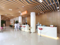 -上海仁爱医院