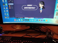 -吉米网咖(琦宇店)