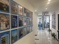 -新航道·雅思托福·Alevel AP·留学考研(光谷校区)