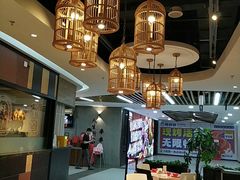 -避风塘(五角场店)