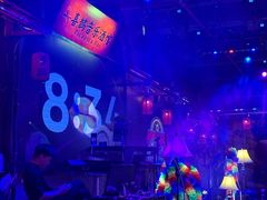 -喜鹊音乐酒馆(西街店)