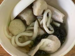 -非遗·十八曲鱼饺(西马总店)