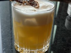 -瑞吉吧 The St·Regis Bar(长沙瑞吉酒店)