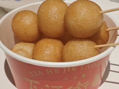 -长沙文和友(海信广场店)